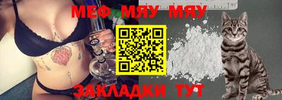 mdma Лесосибирск