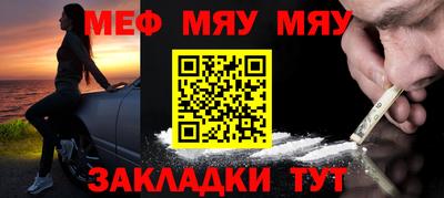 apvp Ливны