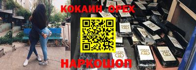 apvp Ливны