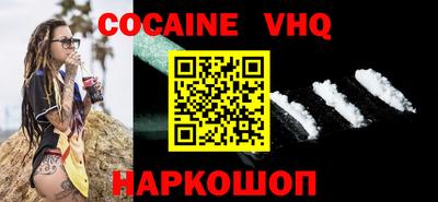 mdma Лесосибирск