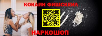 apvp Ливны