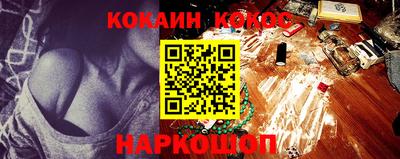 apvp Ливны