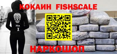 apvp Ливны