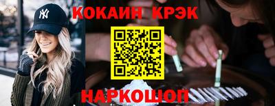 mdma Лесосибирск