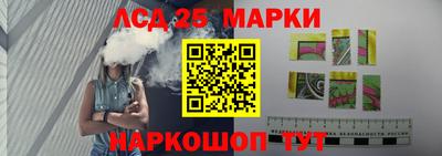 мяу мяу кристалл Ликино-Дулёво