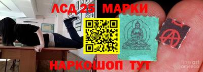mdma Лесосибирск
