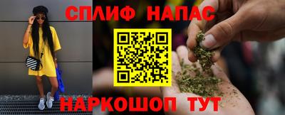mdma Лесосибирск