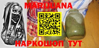 apvp Ливны