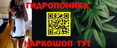 мяу мяу кристалл Ликино-Дулёво
