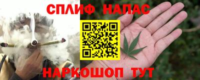 мяу мяу кристалл Ликино-Дулёво