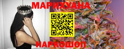 мяу мяу кристалл Ликино-Дулёво