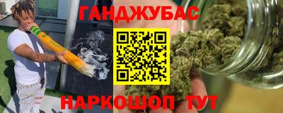apvp Ливны