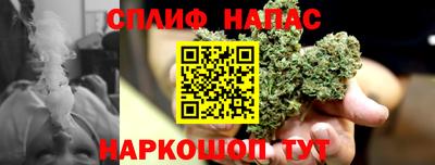мяу мяу кристалл Ликино-Дулёво