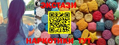 apvp Ливны