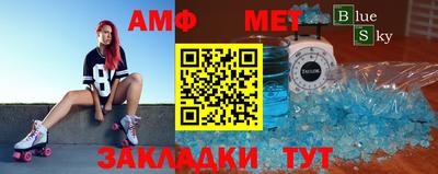 mdma Лесосибирск