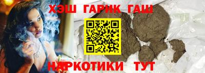 apvp Ливны