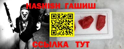 apvp Ливны