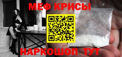 apvp Ливны