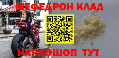apvp Ливны